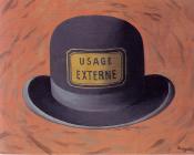 魔鬼终结者 - 雷内·马格里特